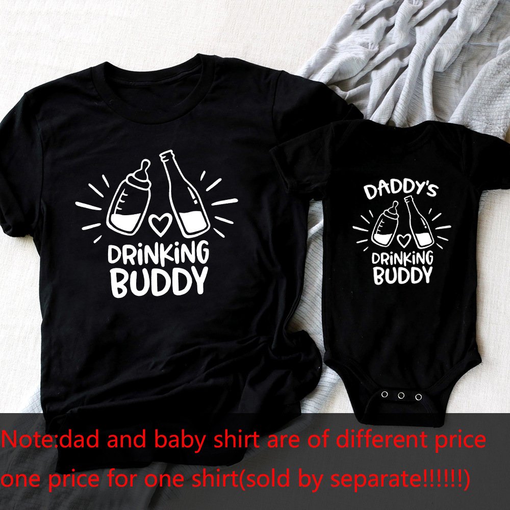 Funny Dad Son T-Shirt Parent Child Short Sleeve Tee