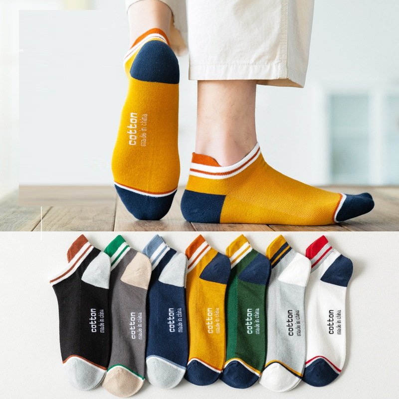 Men's Breathable Boat Socks