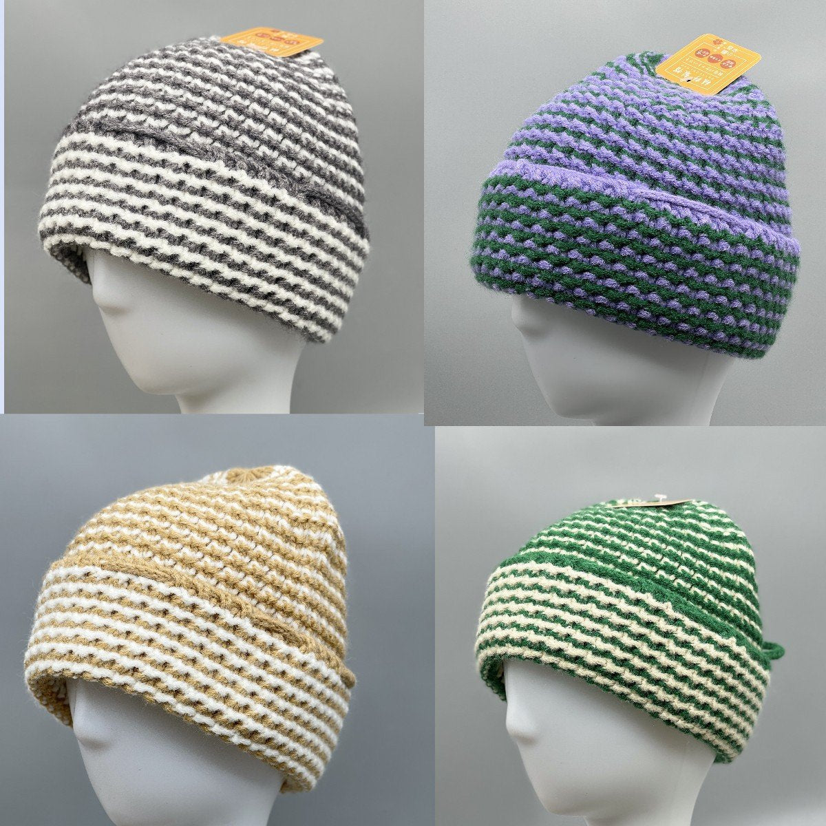 Customizable Winter Knit Beanie
