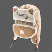 Warm Winter Cycling Hat