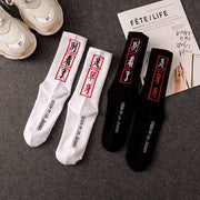 Trendy Mid-Cut Hip-Hop Socks for Men & Women