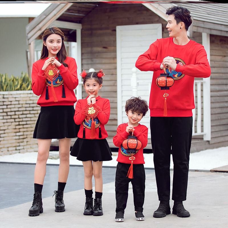 Year of the Rabbit Family Matching Suits for Dad, Mom, & Baby