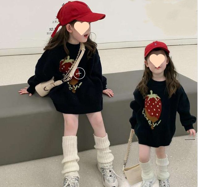 Mother-Daughter Matching Sweater Coats & Wide Leg Pants Sets
