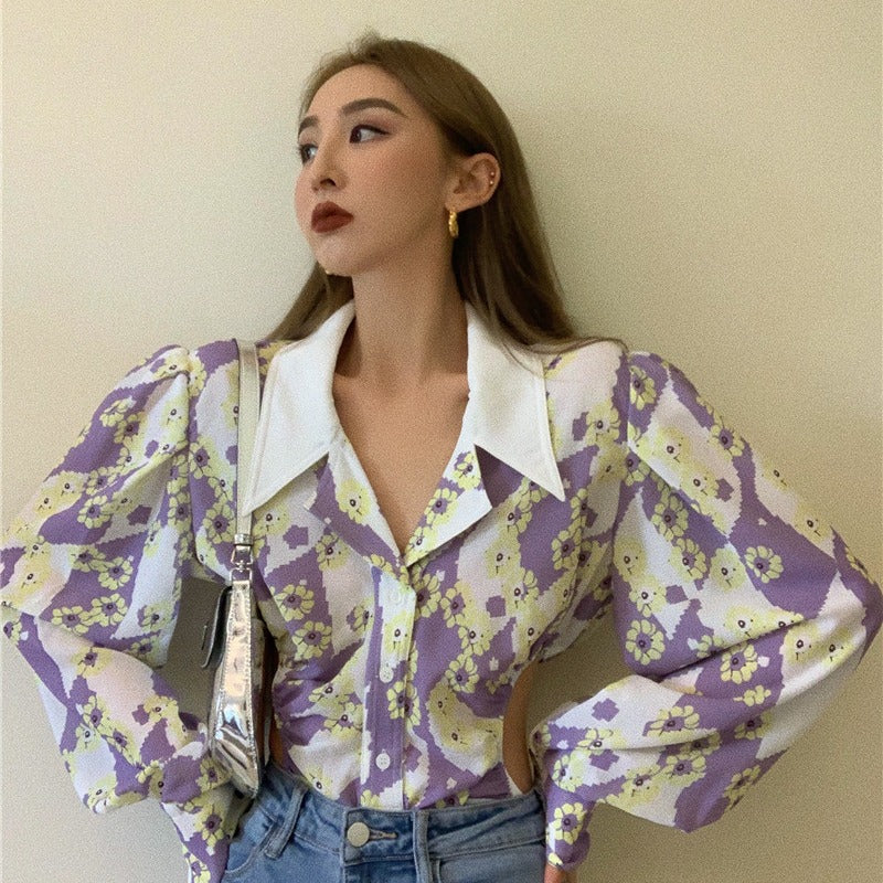 Floral Print Long Sleeve Lapel Waist Shirt Dress