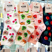 Cute Little Bear Avocado Socks for Girls