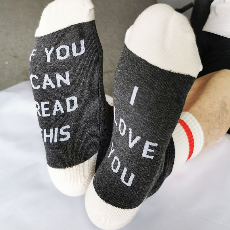Cotton Horizontal Bar Socks for Men & Women