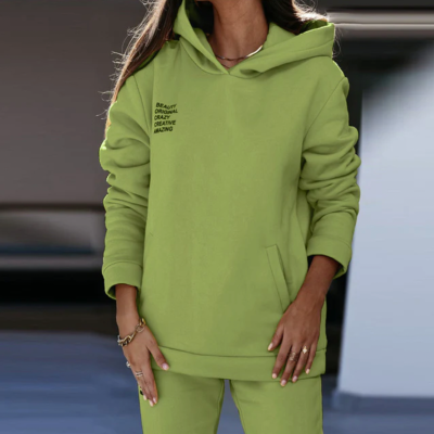Women's Sports Casual Cozy 2-Piece Set
