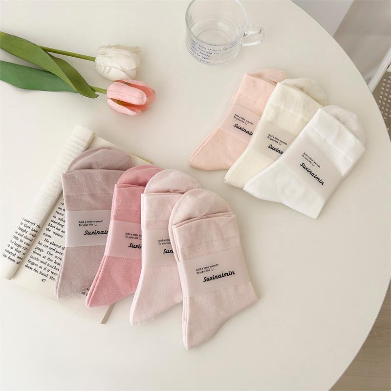 Gentle Support Socks for Postpartum Recovery