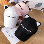 Sun Protection Cotton Cap for Women and Kids