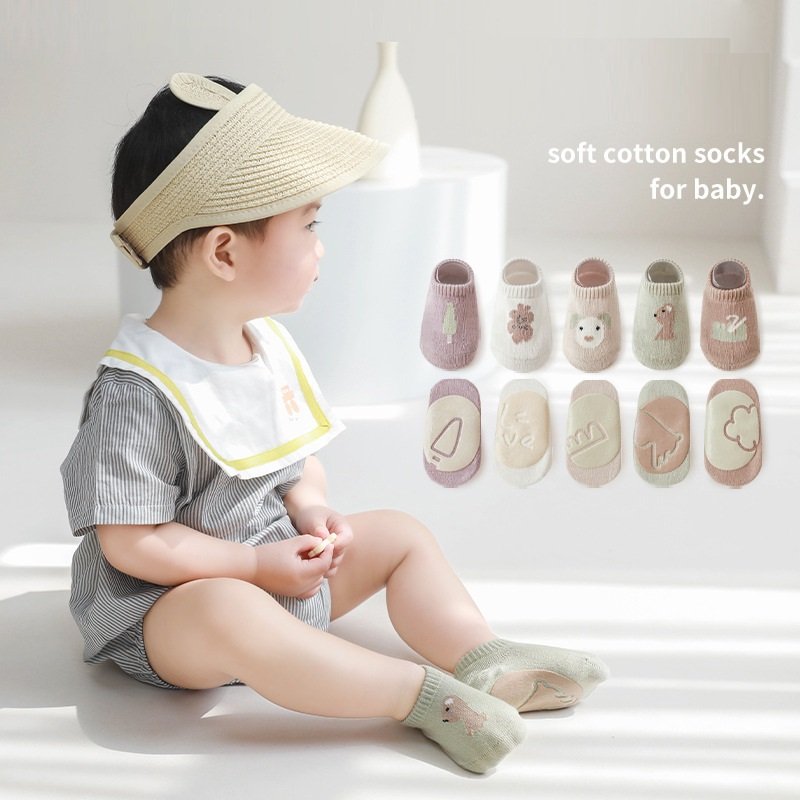 Kids' Non-Slip Socks