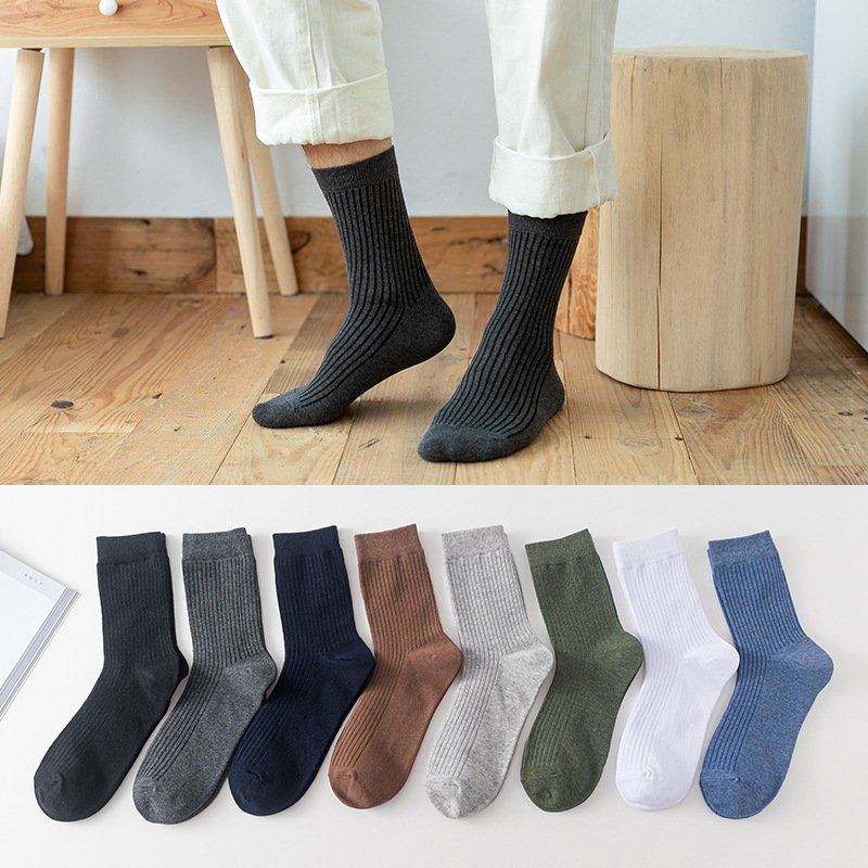 Men's Mid-calf Length Solid Color Socks