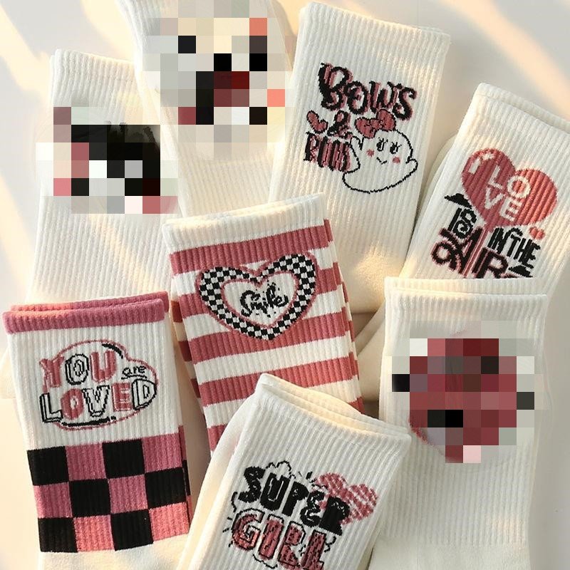 Cozy Mori Style Mid-calf Socks for Women
