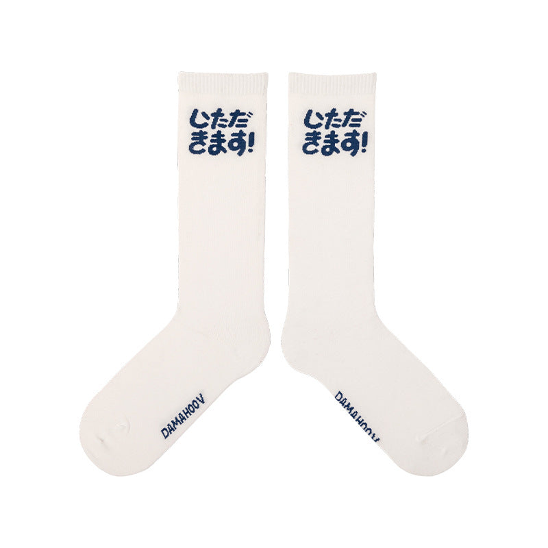 cjv3