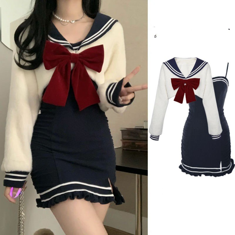 Velvet Plush Short Coat with Skirt for Women