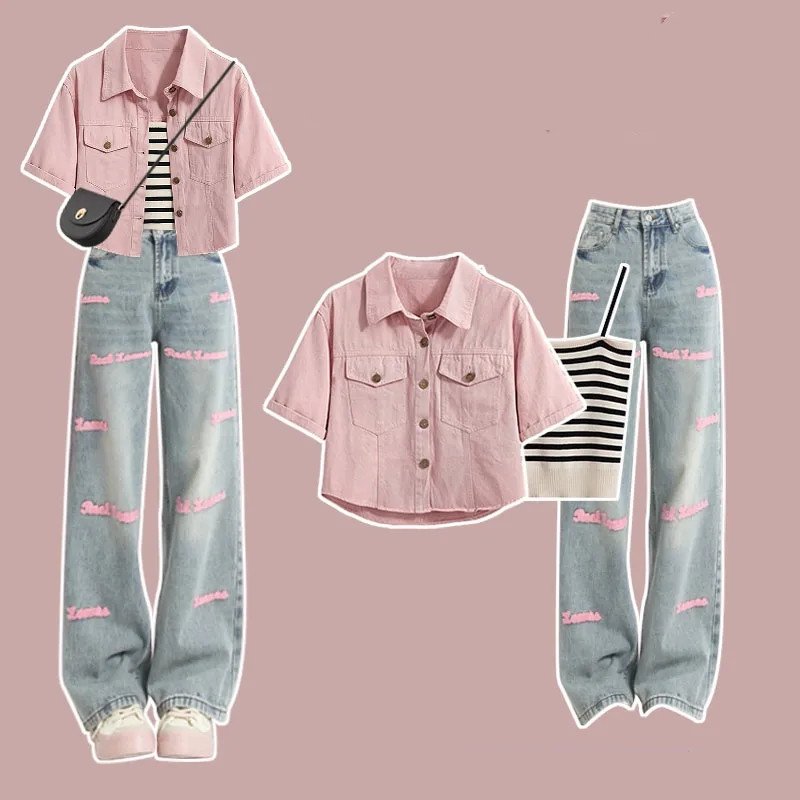 Complete Denim Set with Inner Suspender