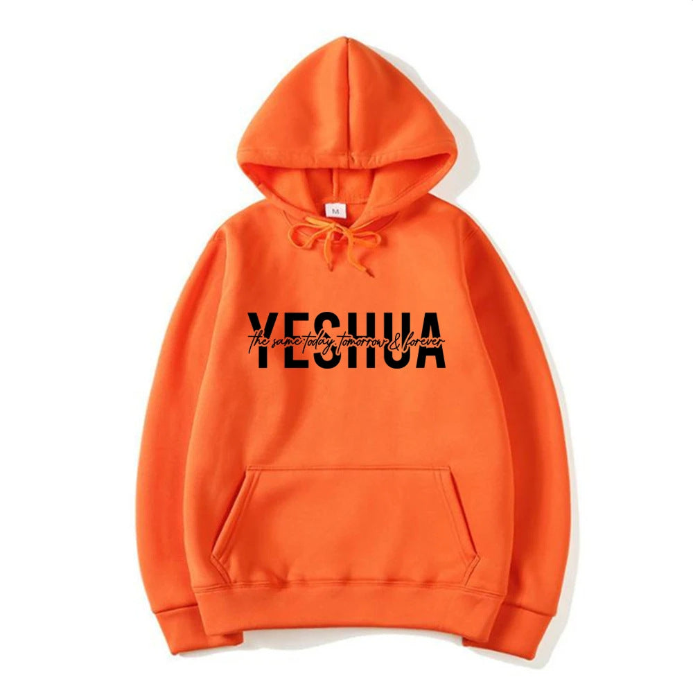 Yeshua Christian Faith Hoodie Religious Sweatshirt