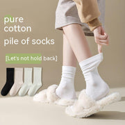 Soft Cotton Women's Casual Socks