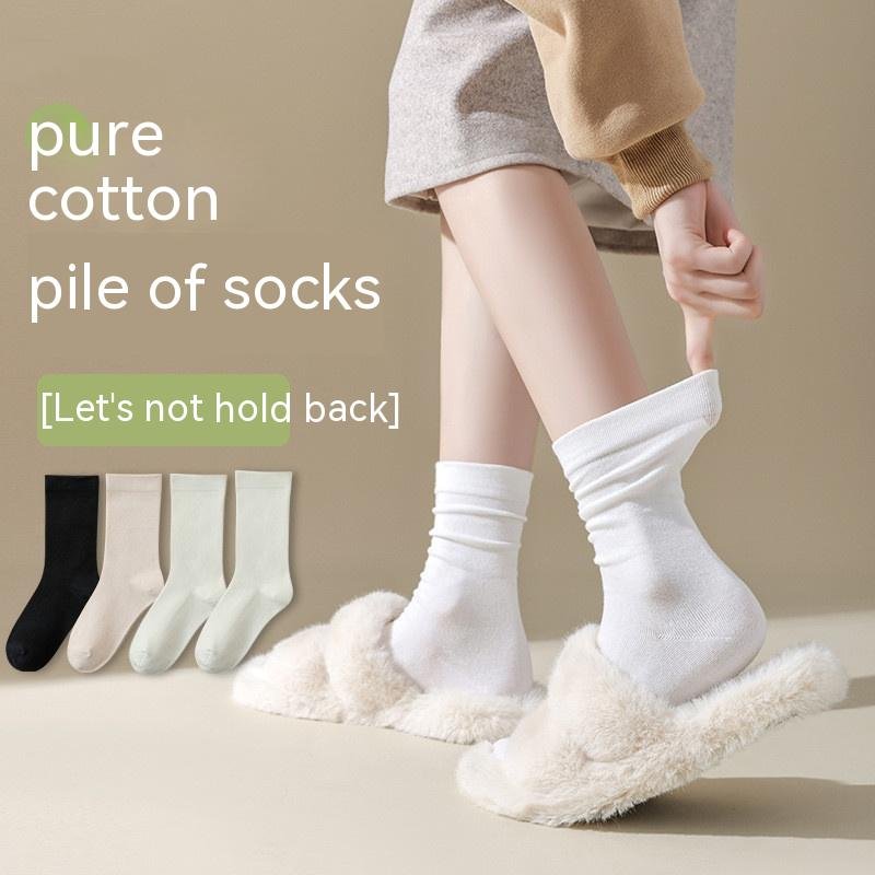 Soft Cotton Women's Casual Socks