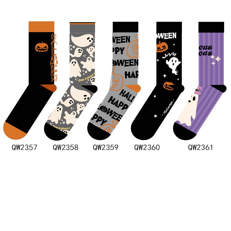 4-Season Cartoon Socks for Men & Women