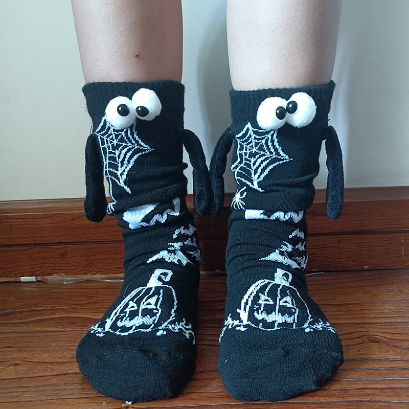 Cozy Socks for Couples