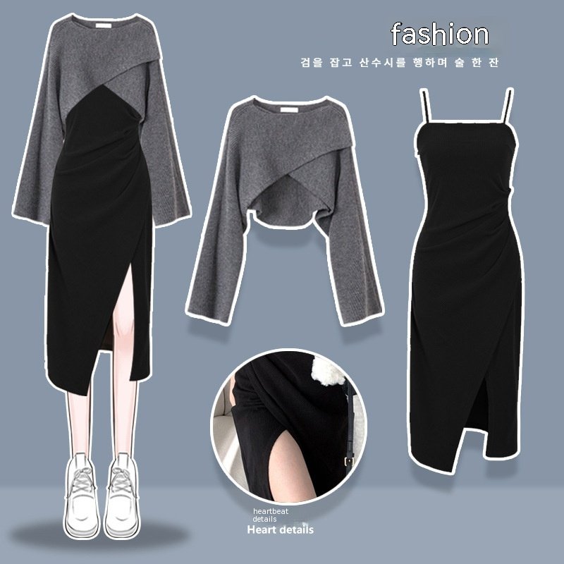 Women's Sweet & Spicy Sweater Skirt Suits for Work