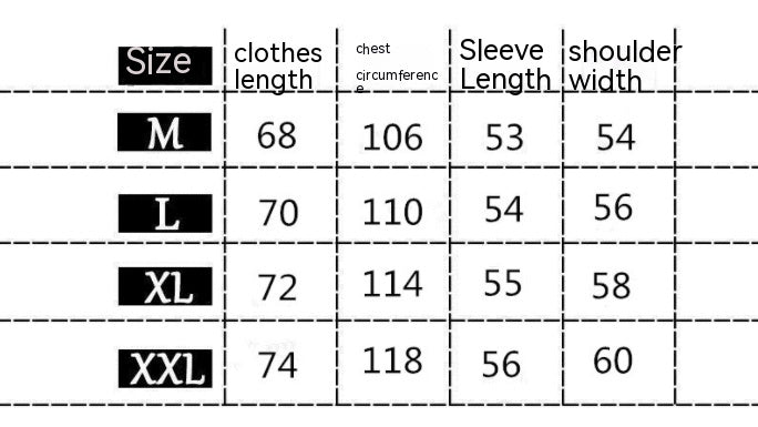 Women's Korean-Style Loose Pullover Hoodie Sweatshirt