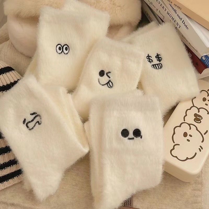 Warm Mid-calf Socks for Women