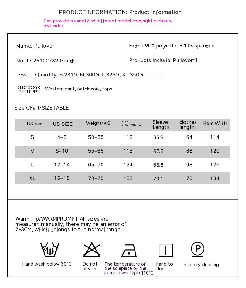 Chic Printed Loose Pullover Streetwear Hoodie