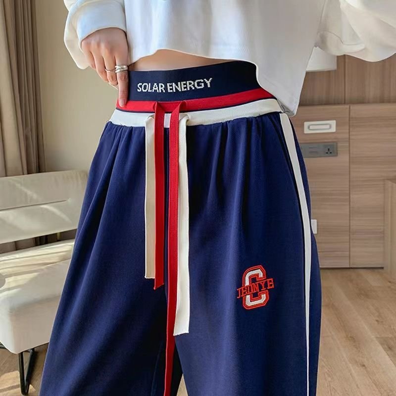 Navy Blue Jacquard Drawstring Belt for Sports Pants