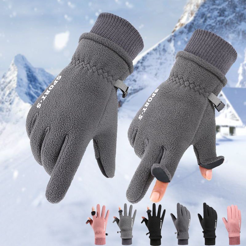 Warm Touch Screen Gloves for Men & Women - Velvet Fleece Flip Cover
