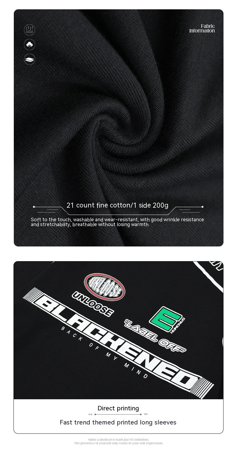Locomotive Print Long Sleeve Loose Casual Sweatshirt
