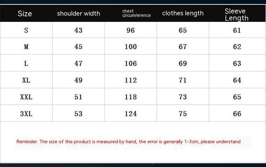 Plus Velvet Hooded Sports Racket Sweater