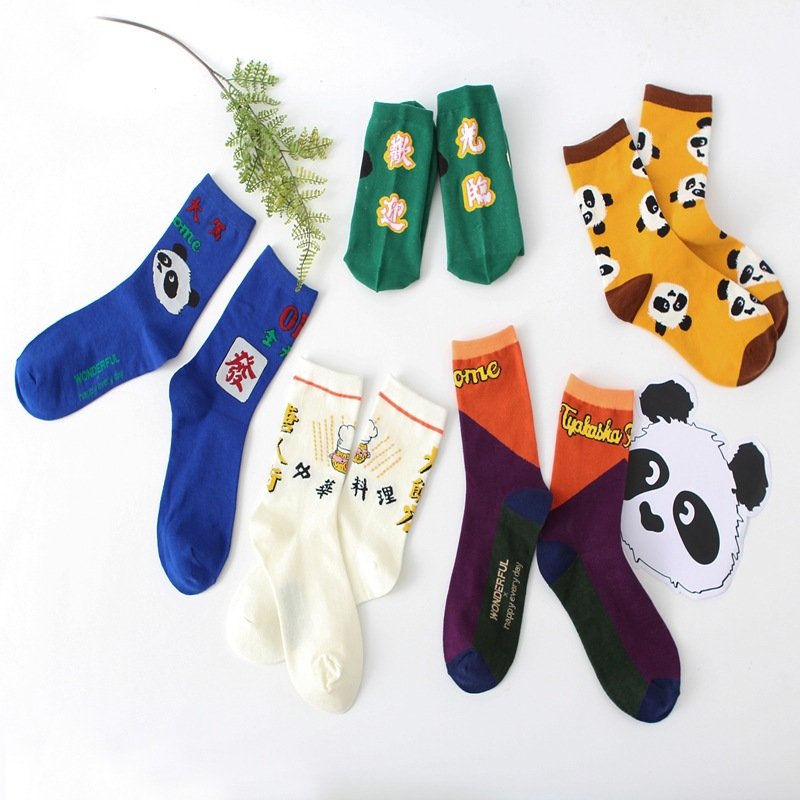 Cute Panda Cartoon Socks - Cotton Mid-calf Length
