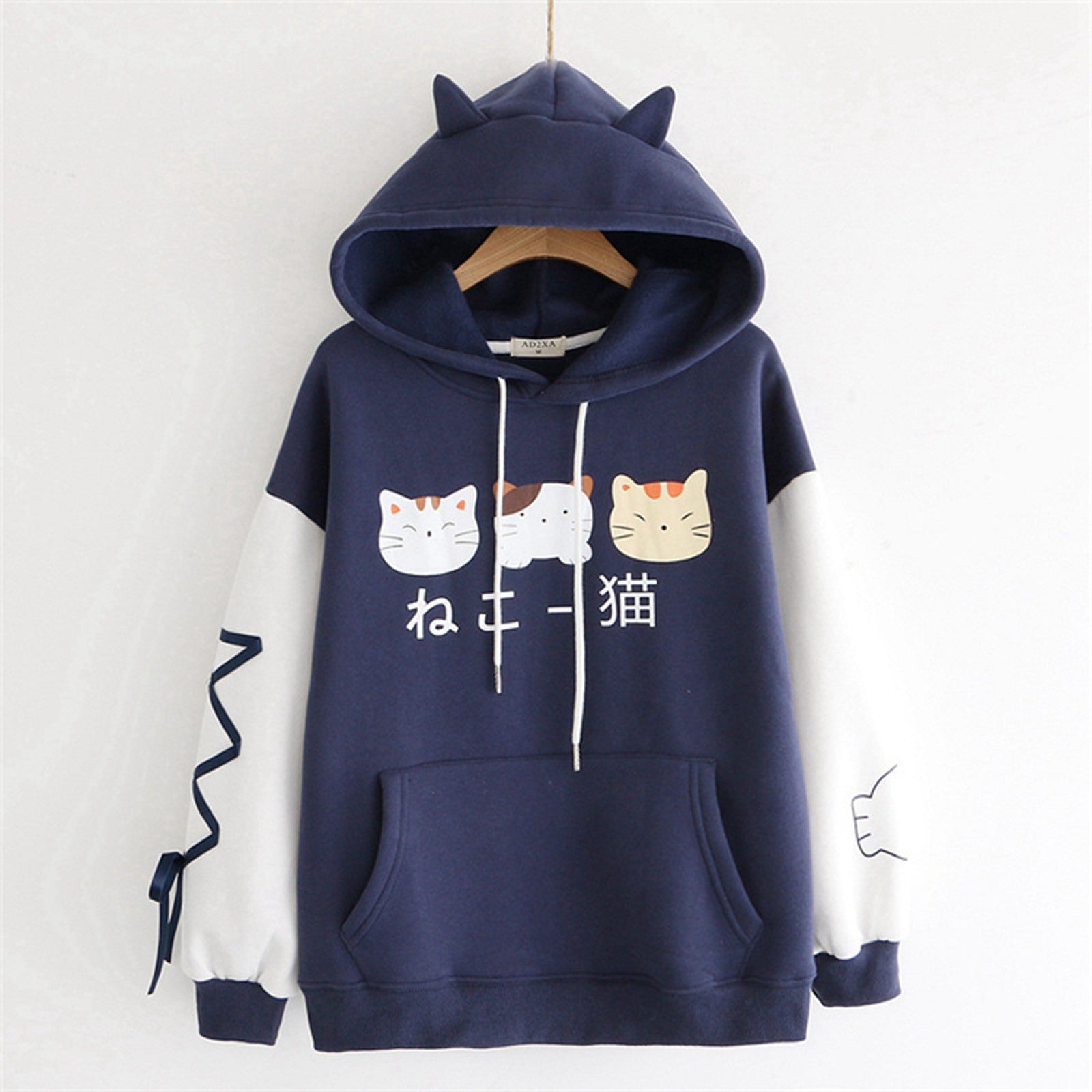 Women's Cozy Thermal Pullover Hoodie