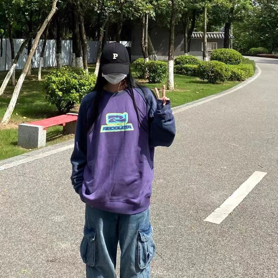 Color Contrast Patchwork Hiphop Sweater Top