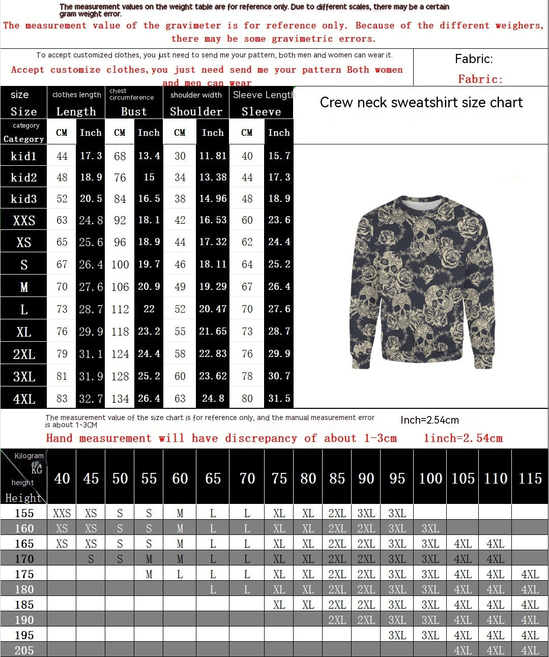 Colorful Cheetah Print Long Sleeve Fashion Sweater