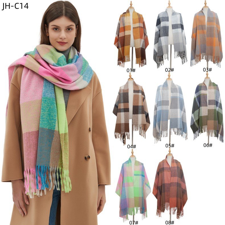 Warm Plaid Scarf with Thickened Fringe