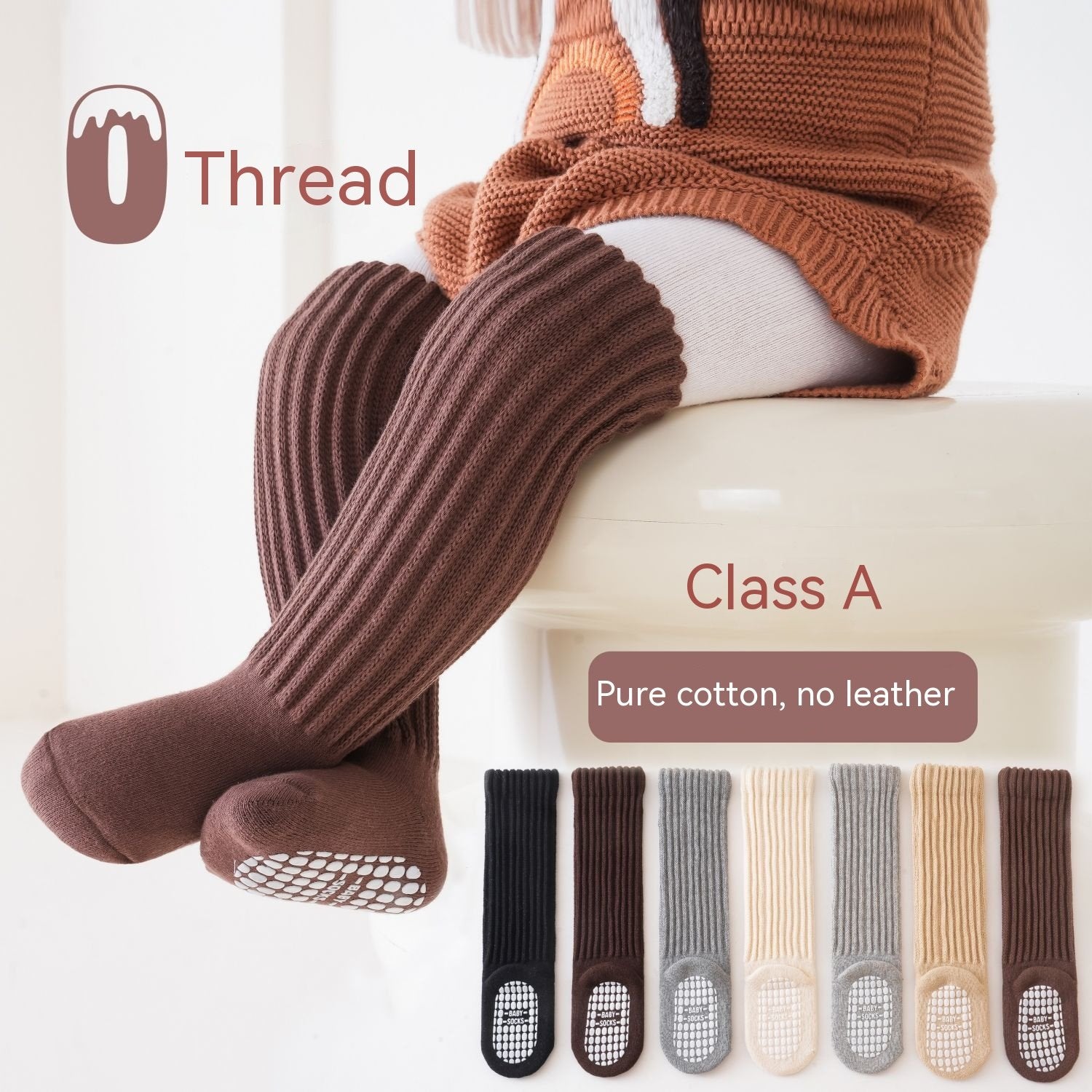 Warm Winter Baby Socks - Long Tube Style