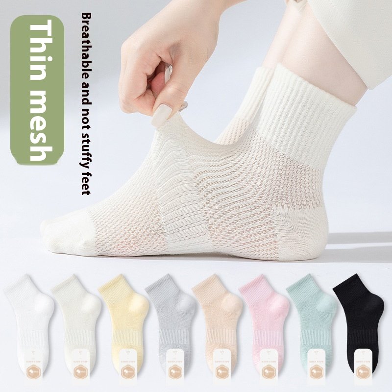 Antibacterial Breathable Mid-calf Socks for Women