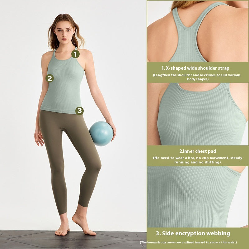 Seamless Seamless Weaving Yoga Clothes Vest With Chest Pad Workout Top