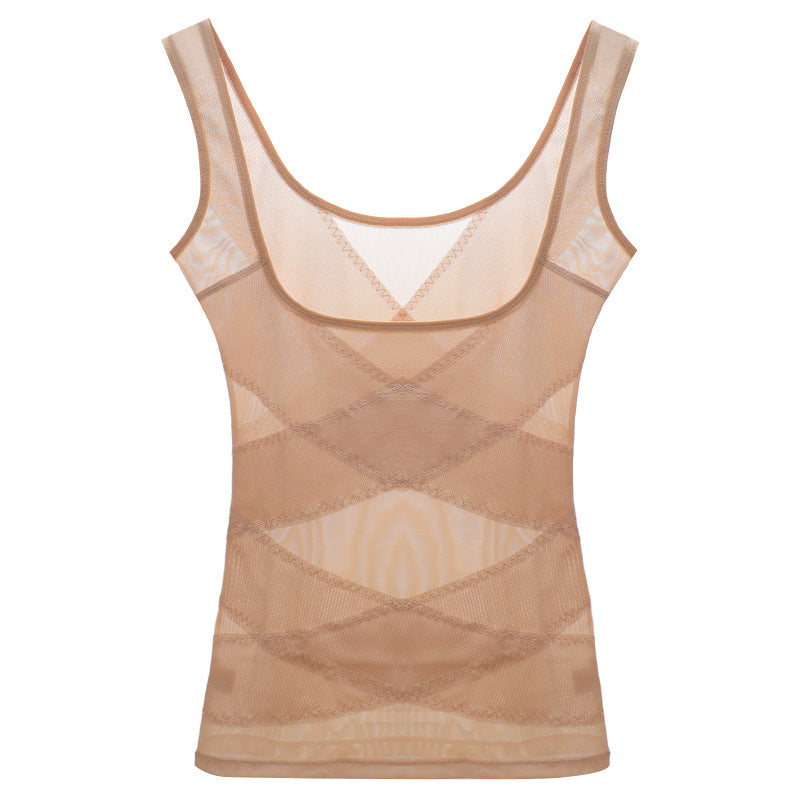 Women's shapewear vest ultra-thin seamless U-neck