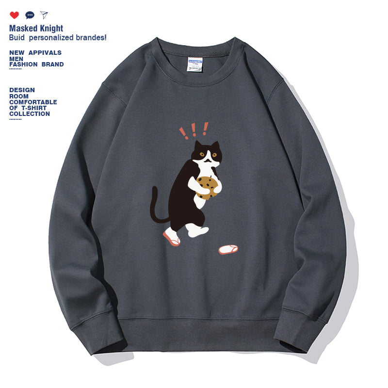 Chic Solid Color Long Sleeve Sweatshirt for Women
