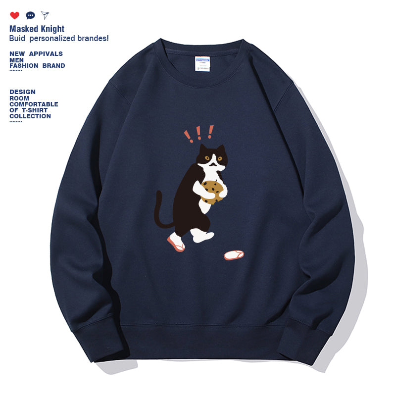 Chic Solid Color Long Sleeve Sweatshirt for Women