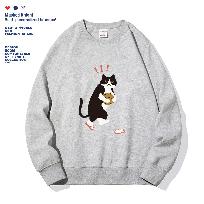 Chic Solid Color Long Sleeve Sweatshirt for Women