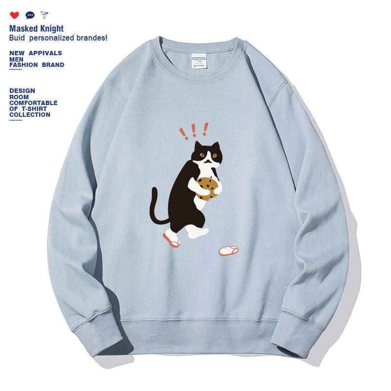Chic Solid Color Long Sleeve Sweatshirt for Women