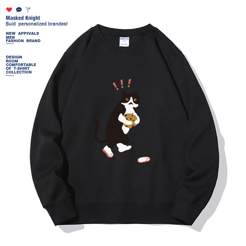 Chic Solid Color Long Sleeve Sweatshirt for Women