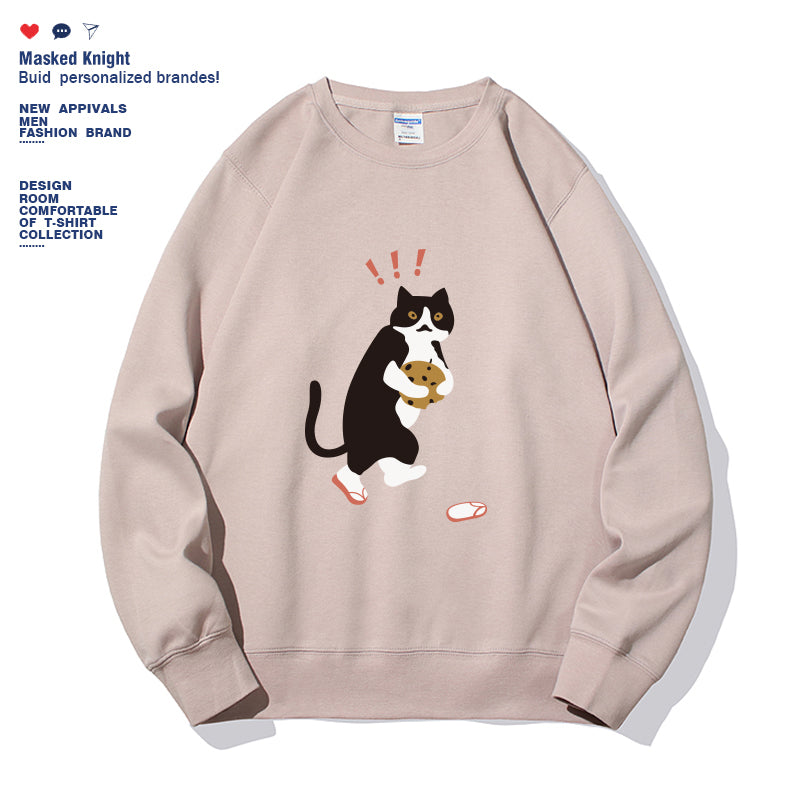 Chic Solid Color Long Sleeve Sweatshirt for Women