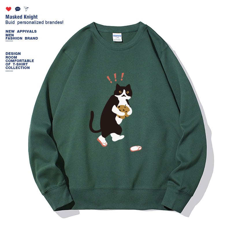 Chic Solid Color Long Sleeve Sweatshirt for Women