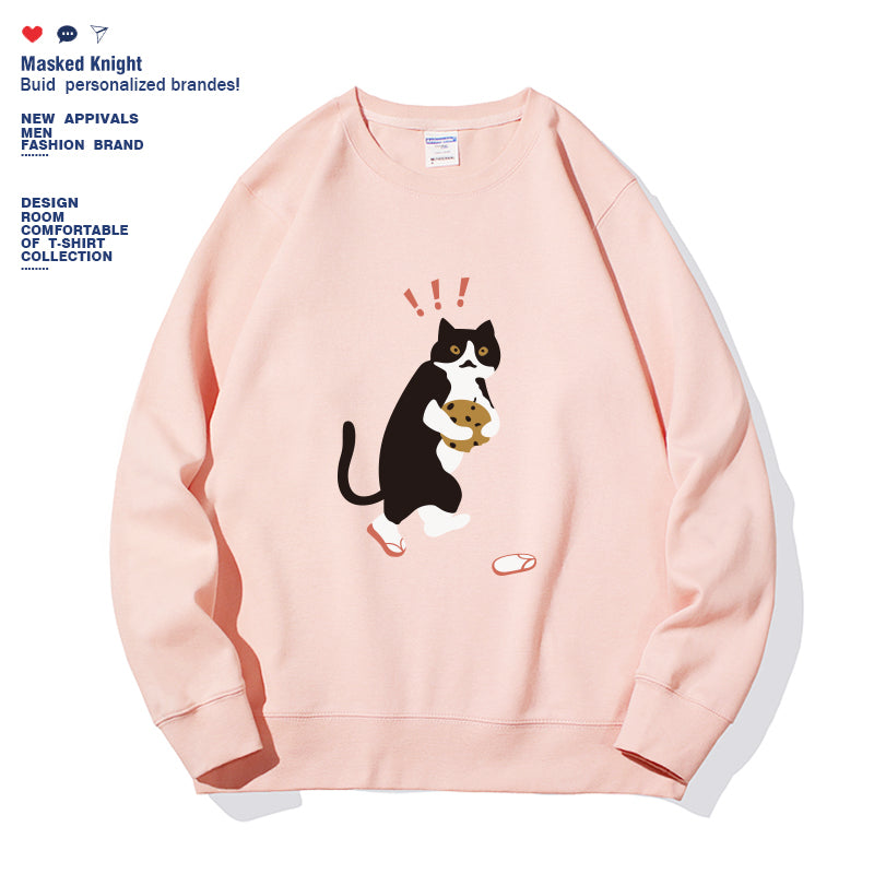 Chic Solid Color Long Sleeve Sweatshirt for Women