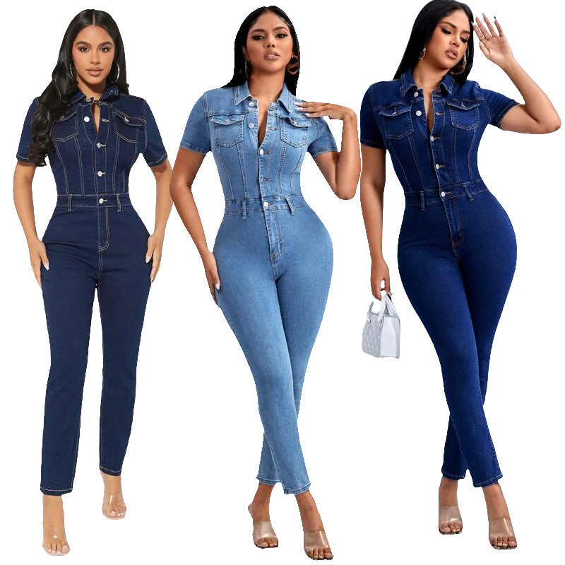 Women's Distressed Skinny Denim Jumpsuit Romper